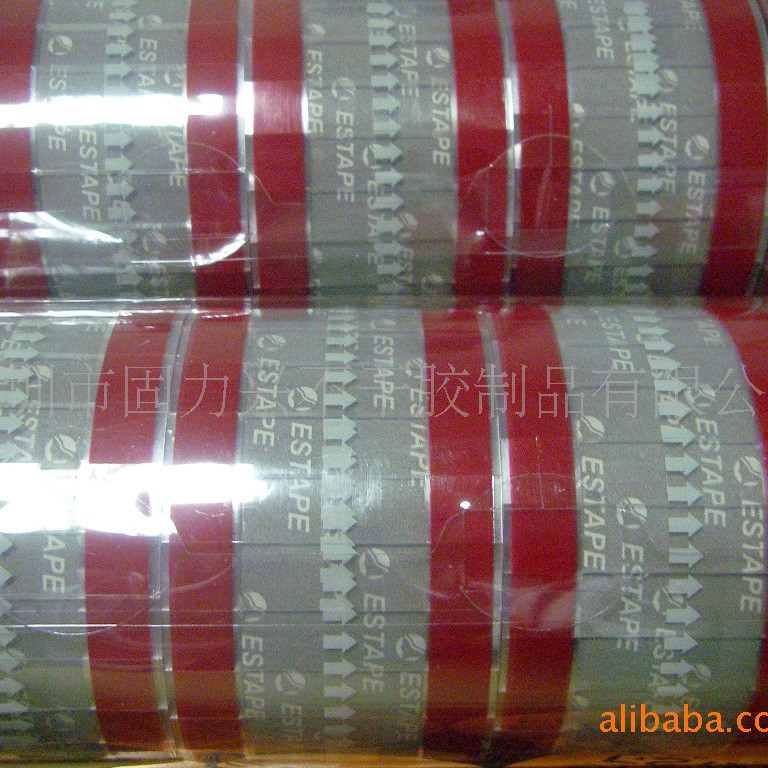 食品西餐连锁注塑杯盖防漏封口胶带 奶茶杯易撕贴胶带耐热