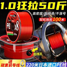 �ձ��M���~��pe��·���hͶ����혻��Ї��t8�������R�~����������