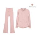 Pink Mist Flared Set