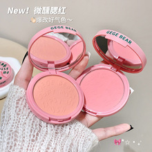 ��ƷGege bear���F΢��Ԫ�����t��Û�տsɫ�����������ݵ����