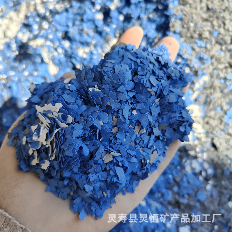 微信图片_20240314094854