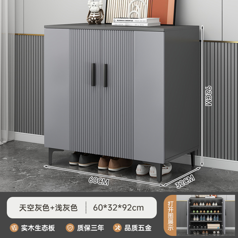 더블 도어 그레이-(1)