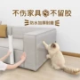 防水墙贴宠物保护膜
