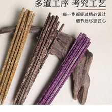 �羳��Ȼ�ִ껨����ؼt��޹�²�ľ�m����õ�廨��β�������}ľ