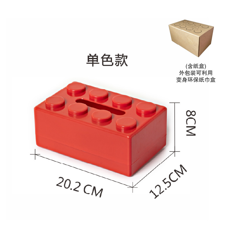 Caja de Pañuelos para Escritorio PP Multiusos para Sala de Estar, Baño, Auto