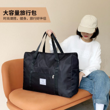 衣物被子收纳袋搬家整理袋待产收纳包旅行包行李打包防水棉被陶琪