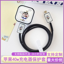 �O��40W��������o�׿ɐ�ӡ�D�m��iPhone16pormax/16������ҧ����