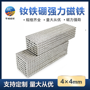 �S�F������4*4mm�A��㜴��F����С���Fʯ�ǲ�ɫ�Ϳ��������ӆُ
