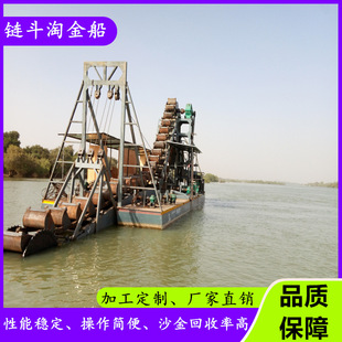 �ڽ�朶�ʽ��ɳ�ɽ𴬺ӵ��xɳ���O��S���Խ�