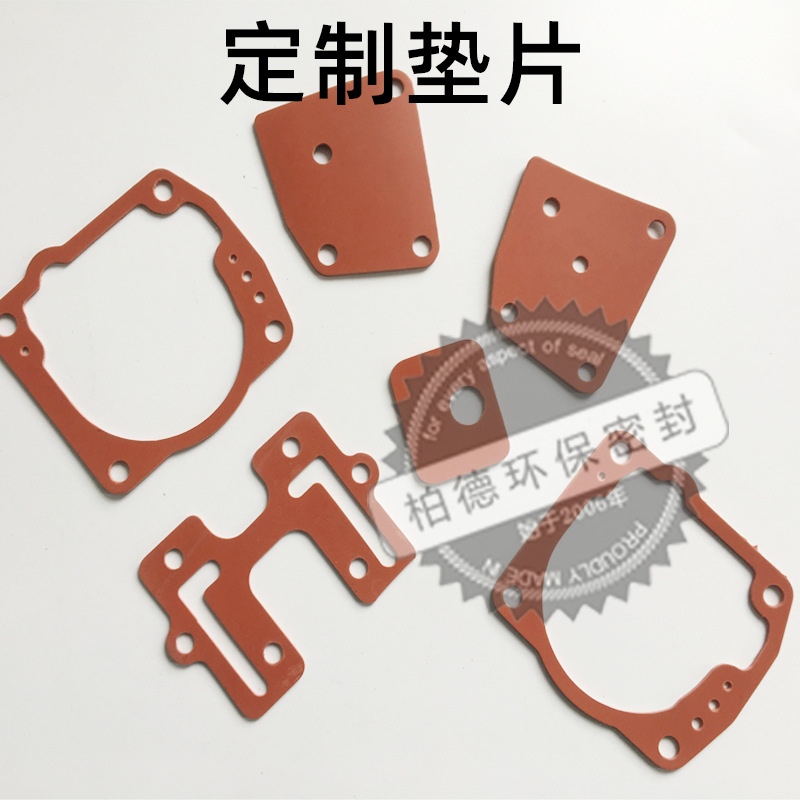 ȶ𽺰CR ȶܷƬ3mm𽺰ϵͷ