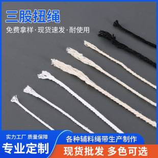 �F؛����3��Ť�K �ֹ�diy�����K ���b�o���K &nbsp; ���b���b�F؛��l