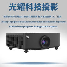 �Ϻ�DHN-PU820 BU7700 GU7300 DU910ST�̽�9000��������ͶӰ�ǻ�