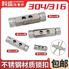 304/316���P䓲��|䓽z�K�i�������a���ۼӺ�Ӵ��p���{���i�o��
