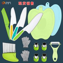 ͯˮϹƤoʳģӡв˰иb