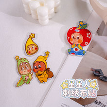 �¿������˴̽����N���b�·��o�ϟ����zDIY�Ʒ������l���S����