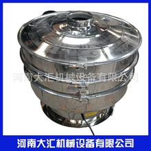 Sl P䓈AӺY۵ۺYxC 304|316̖S