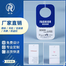 ���I��ƿ������ƶ��� ���ƺϸ��CŮ�b�������� ���b���Ƽ�ӡlogo