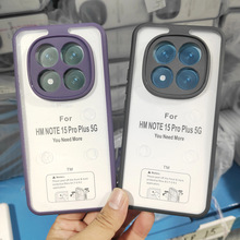 ĥɰTPU͸һ֙CmütNOTE15PROPLUSˤ֙C