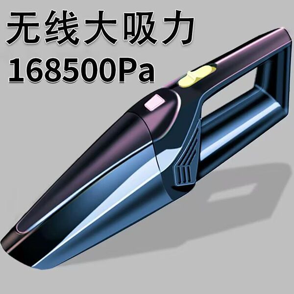 Wireless powerful small handheld vacuum cleaner for car for home use