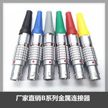 leno�B���� FGG 00B 0B 1B 2B 3 4 5 7 9 10 � о ���ղ��^