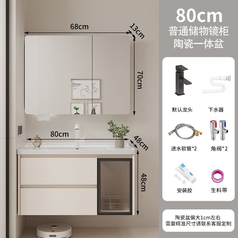 gabinete de baño cerámica integral lavabo inodoro cajón gabinete de baño lavabo