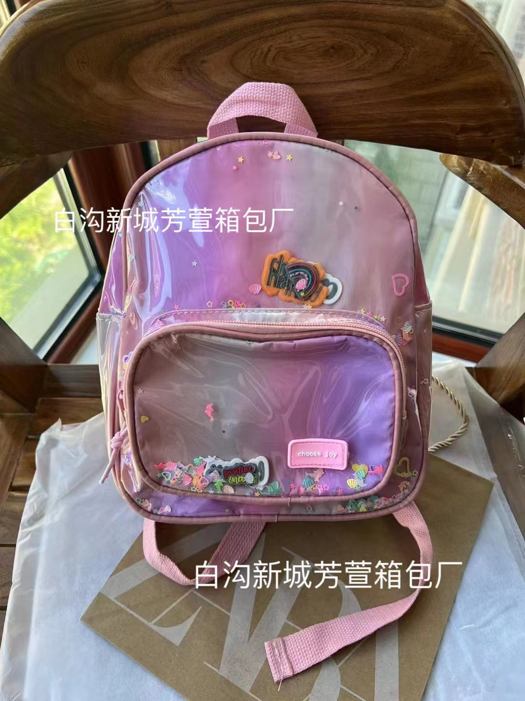 微信图片_20231116205243