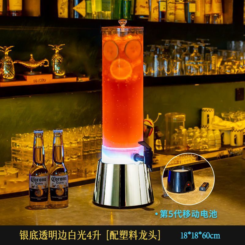 4리터 은색 바닥 투명 측면 흰색 플라스틱 수도꼭지