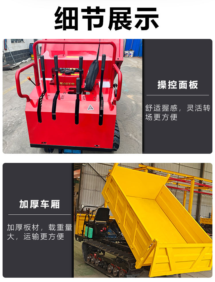 詳情頁---副本_06