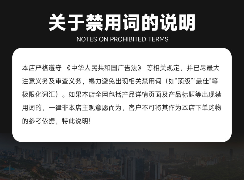 不锈钢卸扣详情_18.jpg