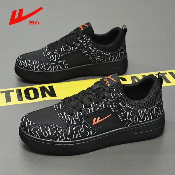Three 1166M18 all black graffiti