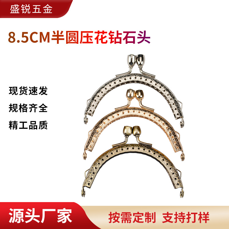 8.5cm diamantes en relieve semicircular oro dly accesorios de bolsas de muñeca hechas a mano bronce oro ligero