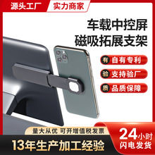 [܇d֙Cչ֧m˹model3/Y/X/SпĻ֙C֧