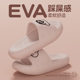 Qidan Shoe Factory Cartoon Crayon Small New Sandals and Slippers Women's Summer Indoor Home Thick Bottom Outer Wear Non-slip Couple Sandals
