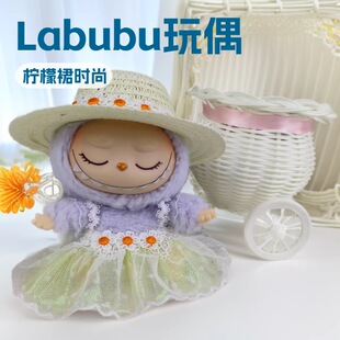 ���H�·���Labubu1/2/3���·�������������ż���������Ɍ�����ȹ
