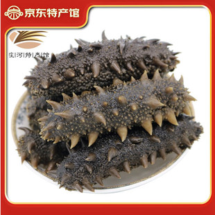 �|���B�� ���B��ɺ����}�n�����|�̅�7A�����rˮ�a�YƷ���L݅ 25