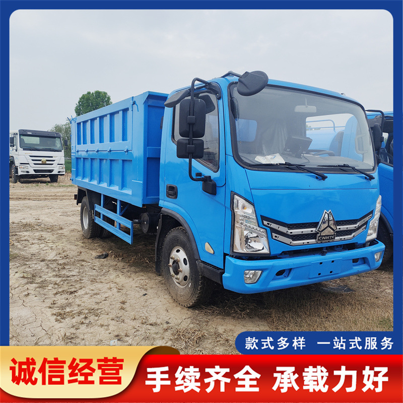 Cross-border export of 5-10 ton small dump trucks, Sinotruk light-duty garbage dump trucks, new stock vehicles 4X2 light-duty rear-wheel drive