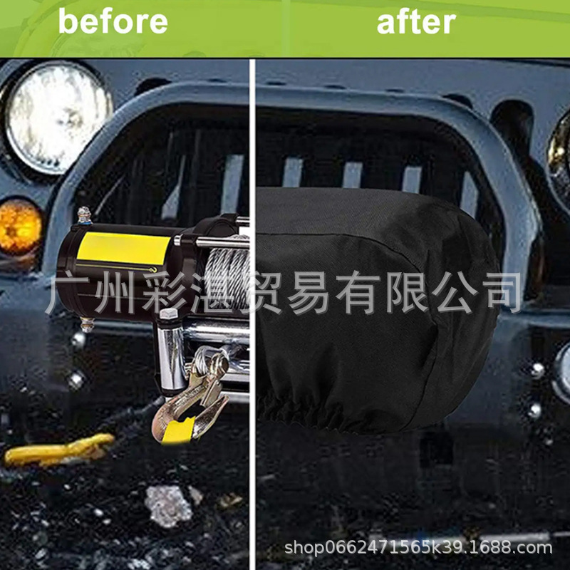 600D Oxford Cloth Car Winch Cover Heavy Duty Winch Protector Waterproof Dustproof
