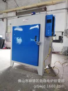 �S��ֱ�N늟���L���I���� ��������乤�I�a�ؿ��� �ߜؿ���