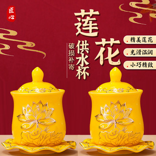 ����ɏ����ǰ�}ˮ�����մɹ���ˮ�����Ã�ˮ����ǰ��ˮ������ˮ��