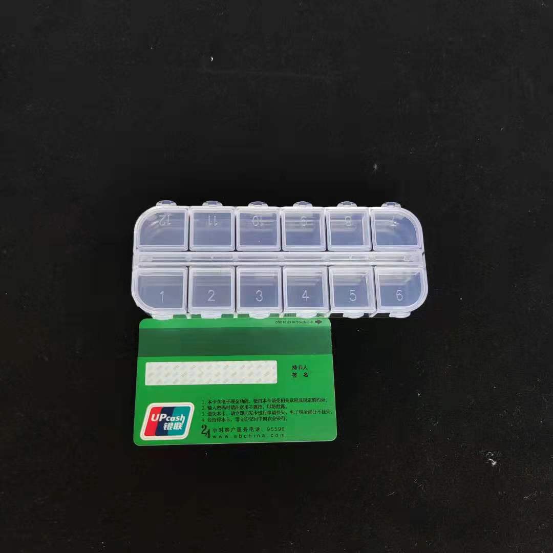 微信图片_20210706023118