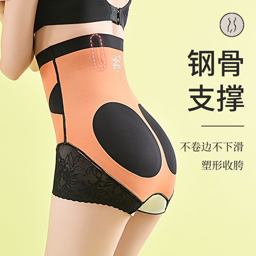 New invisible high-waist tummy control underwear for women, summer buttock-lifting shaping pants, postpartum belly-shrinking highly effective shaping pants