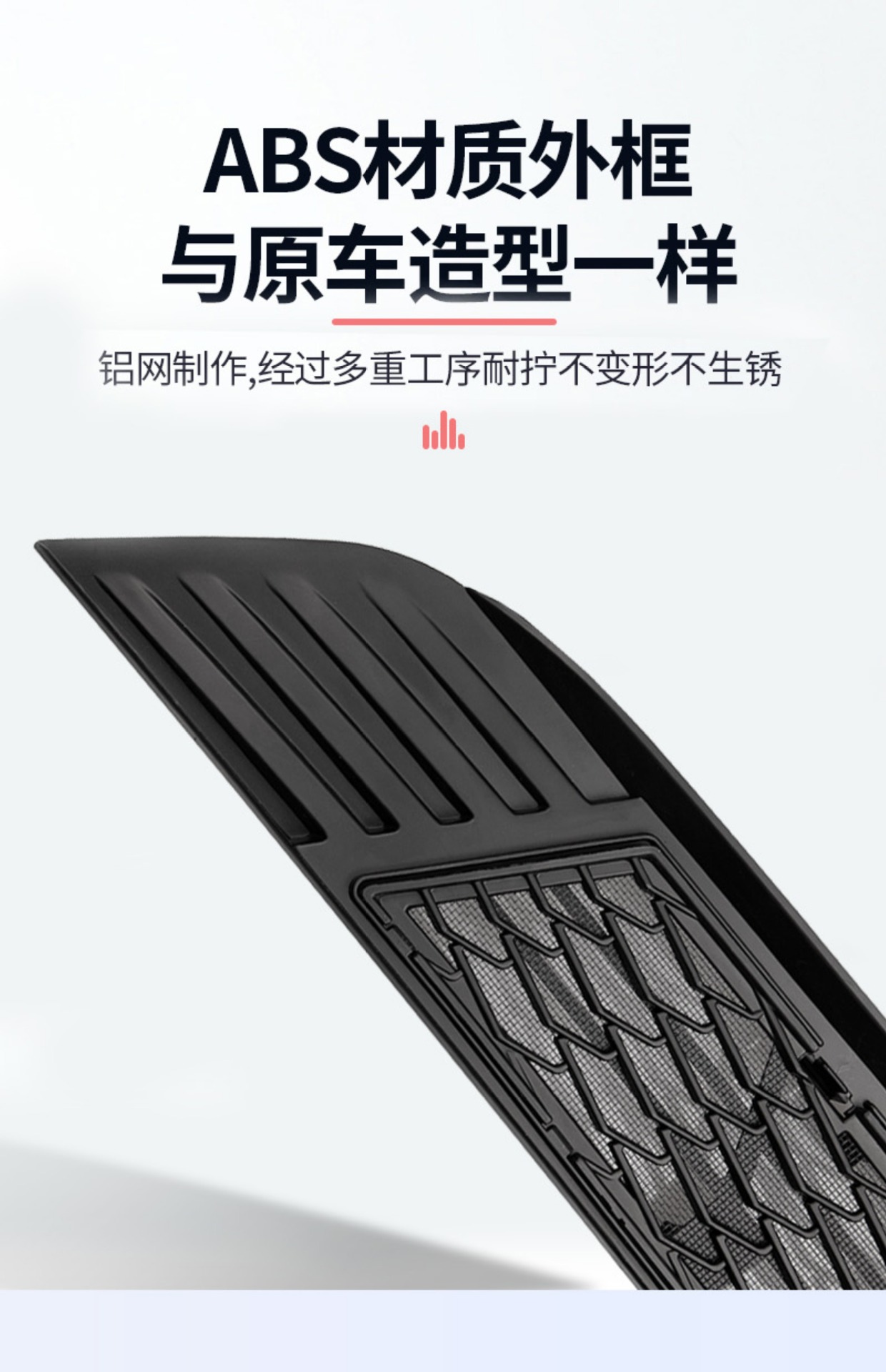 Suitable for 6-Seater Tesla Updated Version Model Y/3/Yl, Detachable Insect-Proof Net, Water Tank Grille, Air Intake Protection Cover