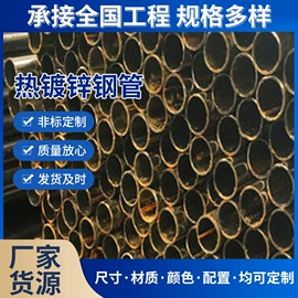 方管;焊管;螺旋管