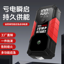 �๦���ƿϨ��̝늆�����12V܇�d��늌���܇�������ӳ��һ�w�C