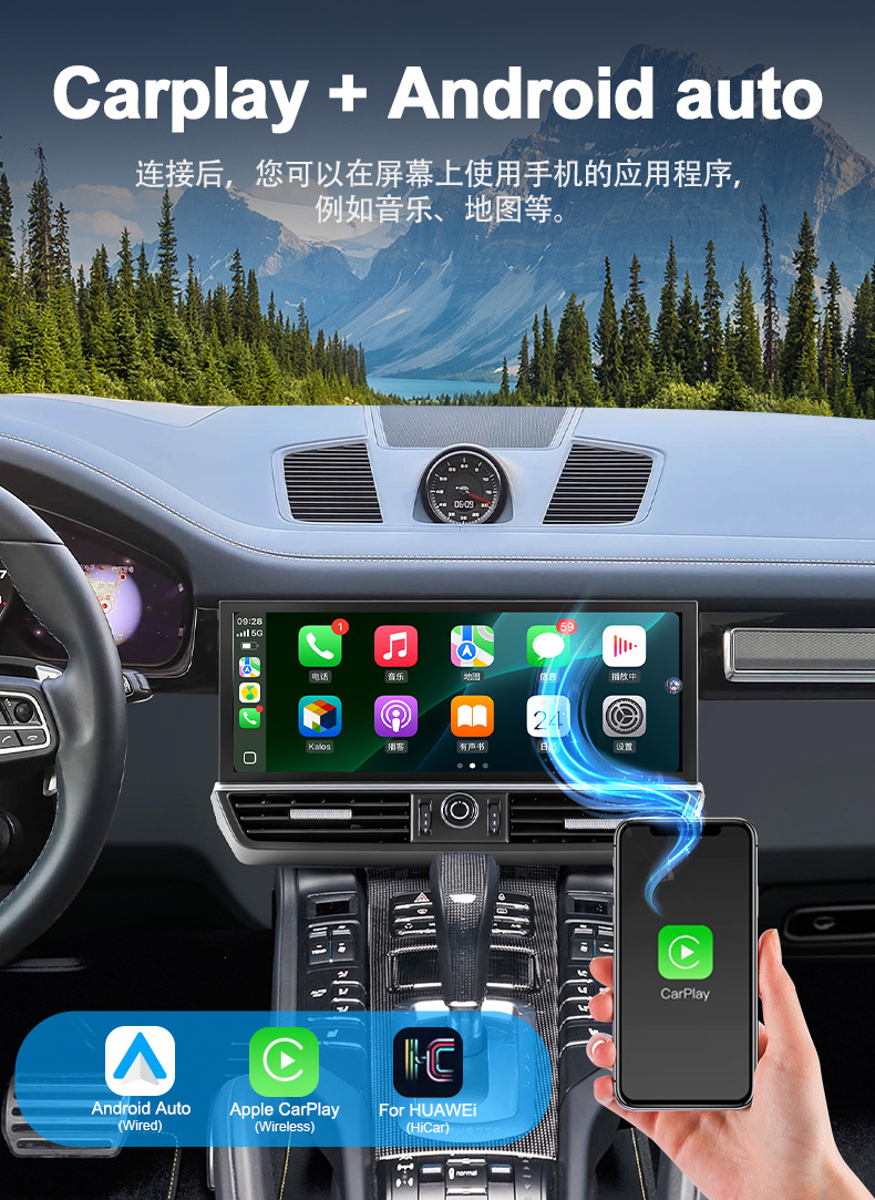 Suitable for Porsche Cayenne 2010-2016, Android central control large screen, upgraded to a new 360-degree panoramic navigation all-in-one device