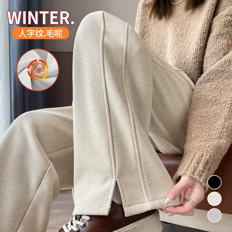 加绒羊毛阔腿裤女秋冬季休闲直筒女士开叉窄版加厚人字纹毛呢裤子