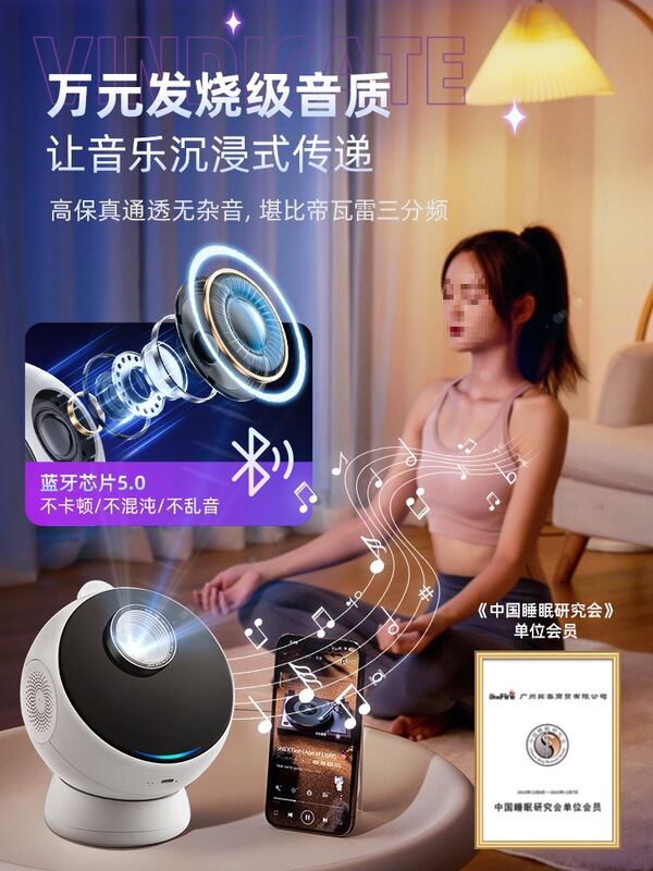 万火星空灯プロジェクター小夜灯雰囲気感寝室灯満天星星星星誕生日プレゼント夢|undefined