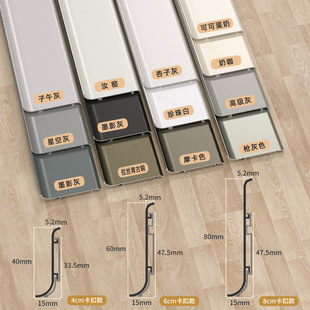�W�t�����L�X�Ͻ����_��6cm�p�ӿ��۲��P䓽��ٵ��_���Oխ�N�_X20