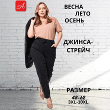 �羳���b�ӹ����ƼӷʼӴ�ţ��ѝŮ��ɽ���SС�����췴���QŮ�b