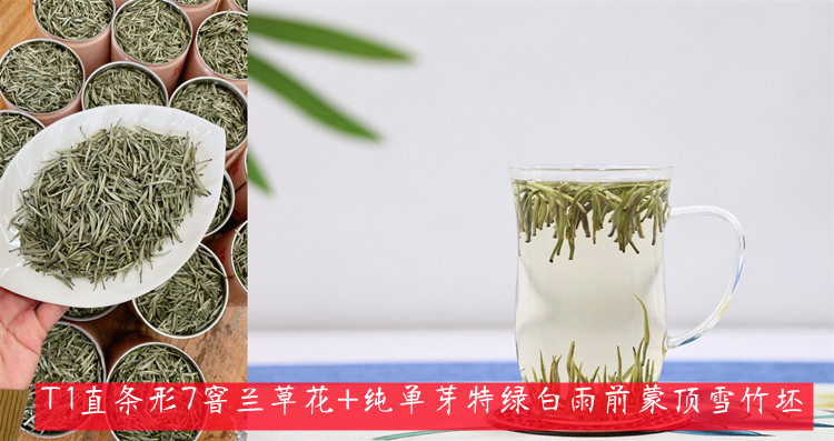 i1676272813_9313_0_副本